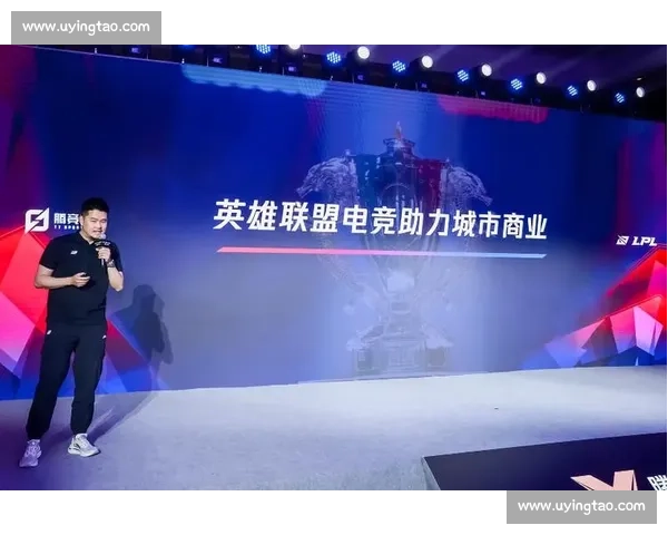 足球电竞驱动体育娱乐融合发展的全新产业生态观察与商业创新趋势