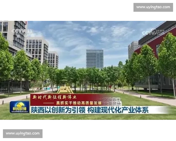 创新驱动引领企业高质量发展战略路径探索与实践启示研究报告综述